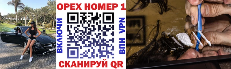Виды наркотиков купить Кологрив COCAIN Альфа ПВП Каннабис Галлюциногенные грибы ГАШИШ