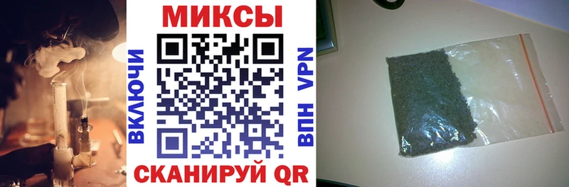 это формула  Кологрив  Бутират вода  где продают  