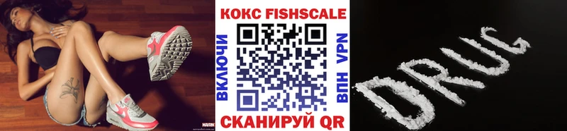 Кокаин Колумбийский  Кологрив 