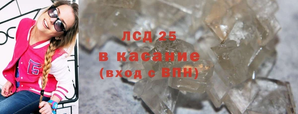 соль ск Няндома