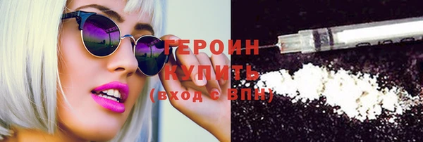 стаф Белоозёрский