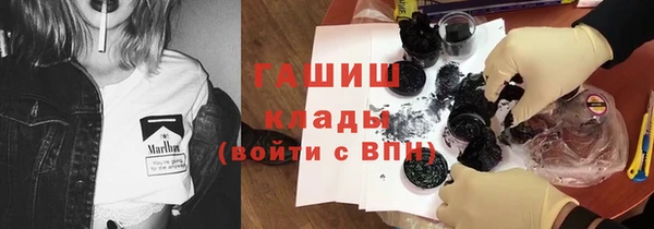 стаф Белоозёрский