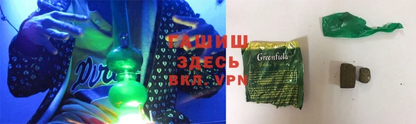 mix Россошь