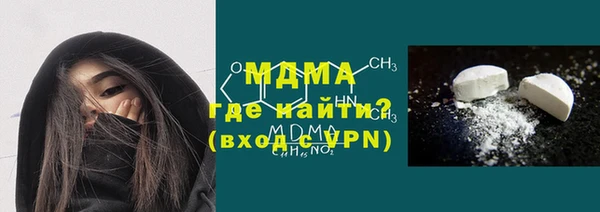 дурь Баксан