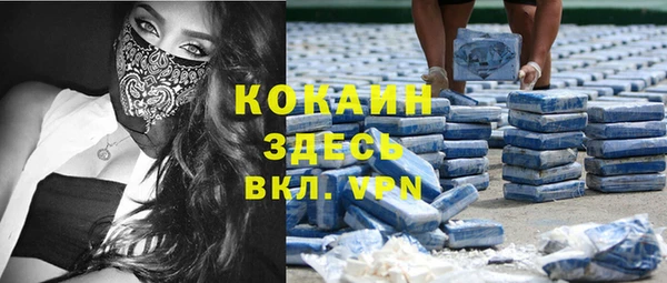 стаф Белоозёрский