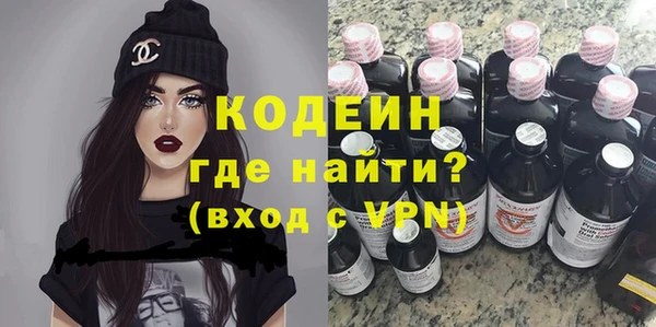 стаф Белоозёрский
