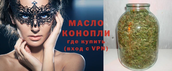 стаф Белоозёрский