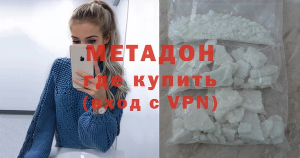 стаф Белоозёрский