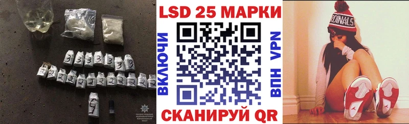 где найти наркотики  Кологрив  LSD-25 экстази ecstasy 