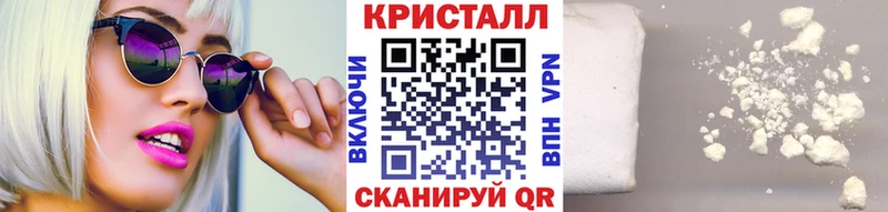 ссылка на мегу как войти  Кологрив  МЕТАМФЕТАМИН винт  даркнет сайт 